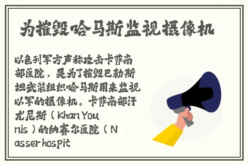 羞羞动漫进入囗